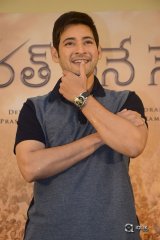 Mahesh Babu at Bharat Ane Nenu Successmeet